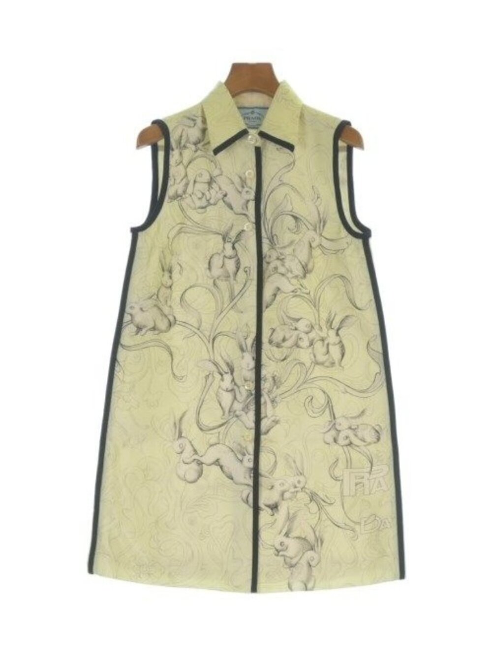 Prada Vest Yellow